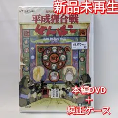 ほし様 リクエスト 3点 まとめ商品