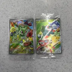 ポケモンカード ニャオハ フシギダネ プロモ 2枚セット