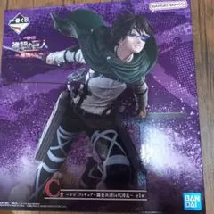 2026年最新】進撃の巨人ハンジフィギュアの人気アイテム - メルカリ