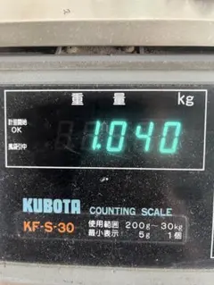 超硬スクラップ 9.0キロ 2026年最新】超硬 スクラップの人気アイテム
