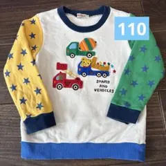 ミキハウス プッチー はたらくくるまトレーナー 110