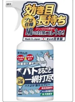 Item thumbnail for item cb1e3372-3422-4a63-ab30-a42eb2dfd653