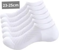 【6足セット】くるぶしソックス フットカバー 竹繊維 薄手 23-25cm