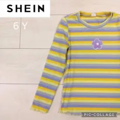 【 SHEIN／シーイン 】６Ｙ＊ボーダーフローラルパッチワークリブ編みトップス
