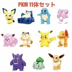 レゴ互換 ポケモン キャラクター ミニフィグ 11体セット (2) スタンドなし