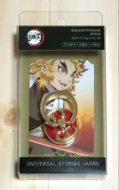 鬼滅の刃 USJ スマートフォンリング 煉獄杏寿郎 未開封品