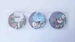 ツイステ ツイステ展 缶バッジ まとめ売り