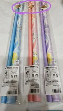 魔法科高校の劣等生 横浜 300 個 限定 アクスタ - メルカリ