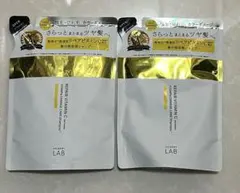 REPAIR VITAMIN シャンプー 2個セットのサムネイル