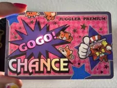 2026年最新】ジャグラープレミアムカード ミスターの人気アイテム