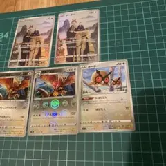 ポケモンカード CHR モンボミラーホーホー ヨルノズク まとめ売り