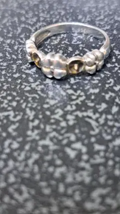 Item thumbnail for item b3e4ede6-e4ad-4230-a5c5-b92c6cf300b6