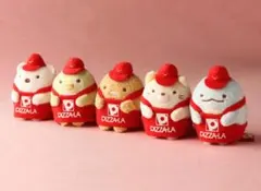 2025年最新】ピザーラ すみっコぐらしの人気アイテム - メルカリ