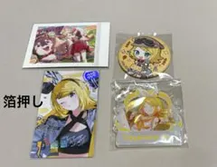 プロセカ 鏡音リン 4点 まとめ売り