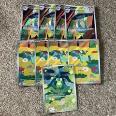 ドラメシヤ ドロンチ スポミー ARセット - メルカリ