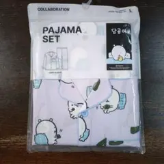 新品未開封】たまごっち × SPAO コラボ パジャマ （まめっち）Lサイズ