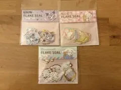 サンリオ　フレークシール　シナモロール、キティ、クロミ