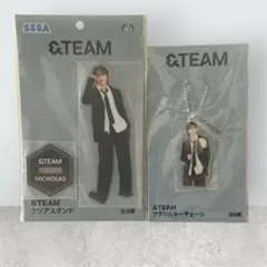 【新品未開封】&TEAM クリアスタンド キーチェーン ニコラス 2点セット