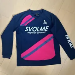 プラクティスシャツ長袖 スボルメ150㌢