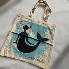 ☆muse room 【ミューズ・ルーム】人魚デザイン エコバッグ