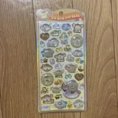 ポムポムプリン うるちゅるポップシール