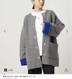 CITEN グレー 長袖カーディガン S