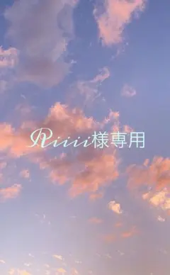 2026年最新】フェラガモ 香水 アモの人気アイテム - メルカリ