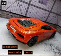 マイストランボルギーニアベンタドールプルバックカールース品ミニカー☆