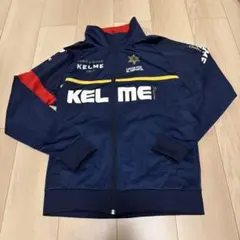 KELME ケルメ トラックジャケット ジャージ ネイビー Mサイズ