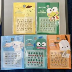 キャラクター ネイルシール 5種セット