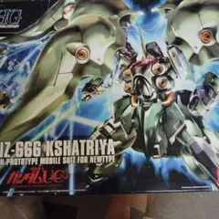 Item thumbnail for item 743b857d-e1c0-4be6-9753-3d01b00dc887