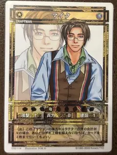 octopathy様 リクエスト 10点 まとめ商品