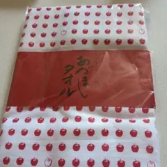 kotaro様 リクエスト 2点 まとめ商品 - メルカリ