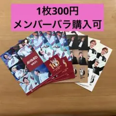 2026年最新】west. ステッカー awardの人気アイテム - メルカリ
