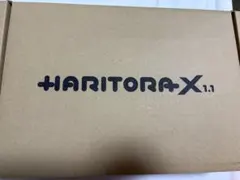 HARITORAX 1.1