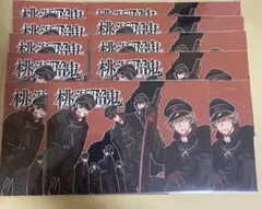 Item thumbnail for item de98e189-74c1-46ae-b15f-2c6c5c173458