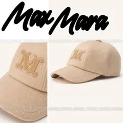 2026年最新】Max Mara レディース ベースボールキャップの人気アイテム