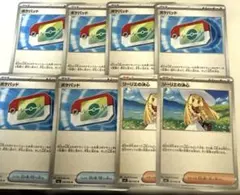 ポケモンカード　ポケパッド　リーリエの決心　サポート　グッズ　汎用