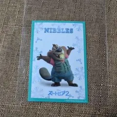 ズートピア2 入場者特典 ニブルス カード