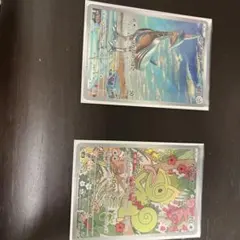 エアームド AR カクレオン AR 2枚セット