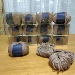 JAeger Cashmina 毛糸 一玉25g ブラウン系　約14玉分