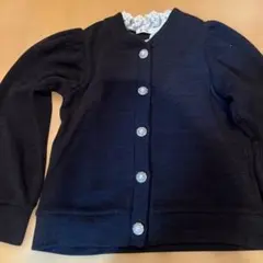 Item thumbnail for item ad5811fc-d3d9-4ae3-8eed-90c2851d735f