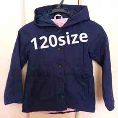 キッズ　女の子　春アウター　120サイズ　GU ジャンパー　ジャケット