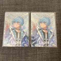 めておら Lapis すとふぇす2025 アクスタ - メルカリ