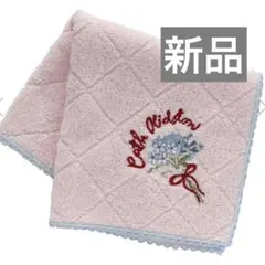 キャス キッドソン　タオルハンカチ　ブーケ刺繍　ピンク　Cath Kidston