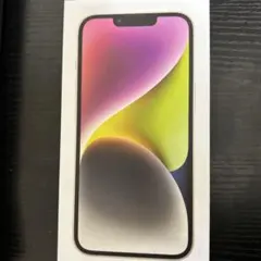 iPhone14 空箱　TYPE-c 充電器