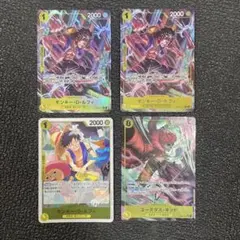 キッド パラレル OP10-112 ルフィ パラレル OP10-111のサムネイル