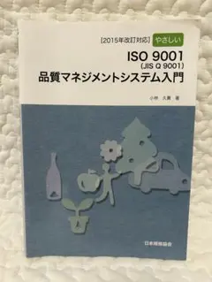 Item thumbnail for item e57bd3a2-1b4e-4d61-b1af-720979b62d85