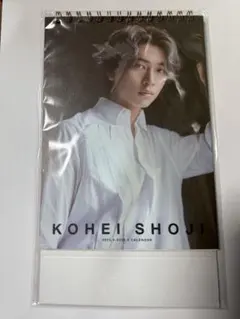 Item thumbnail for item 5954cb82-85a6-4a6e-a9d9-61e2a440db86