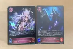 シャドウバース エボルヴ 終幕の吸血鬼・ユリアス LG 1-1 - メルカリ